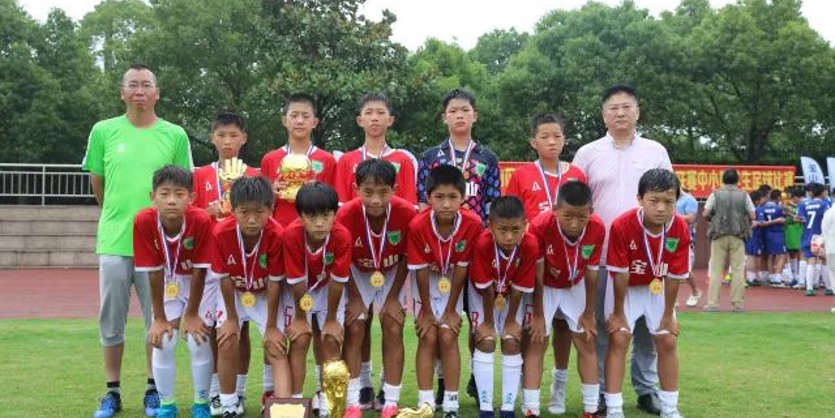 千亿球友会介绍